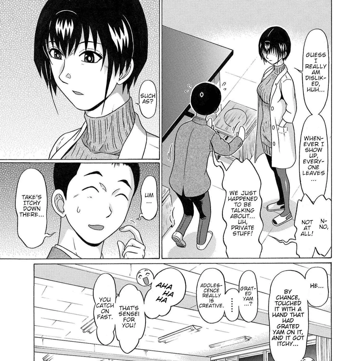 Read Pansuto chapter 121 image 13 on Lezhin