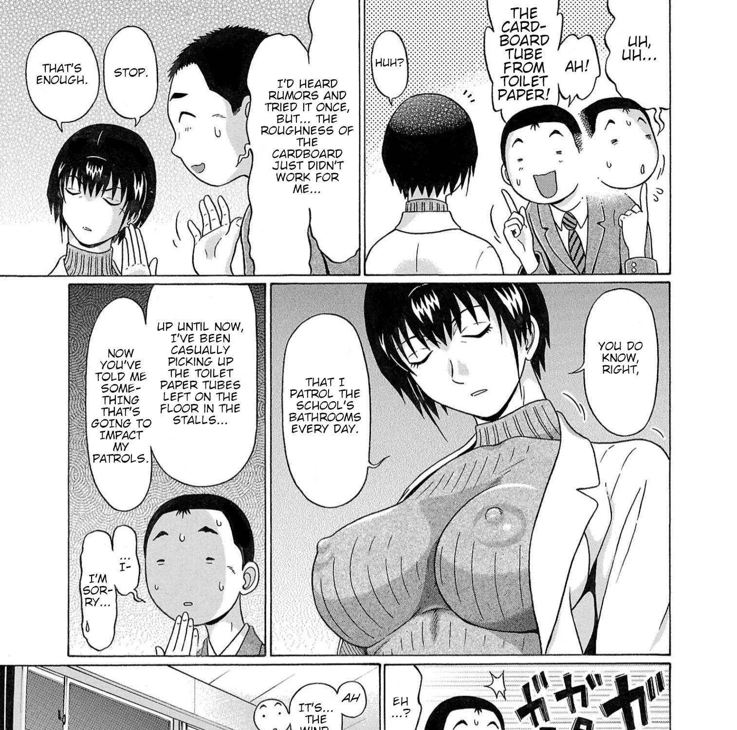 Read Pansuto chapter 121 image 17 on Lezhin