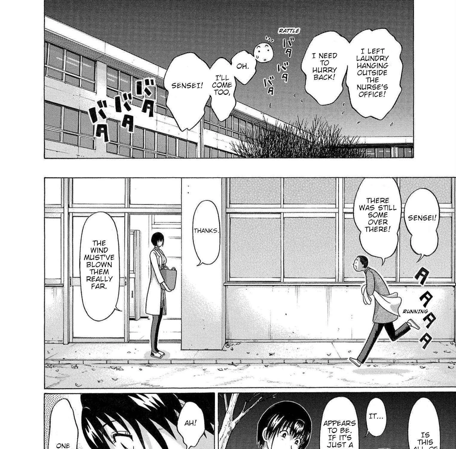 Read Pansuto chapter 121 image 19 on Lezhin