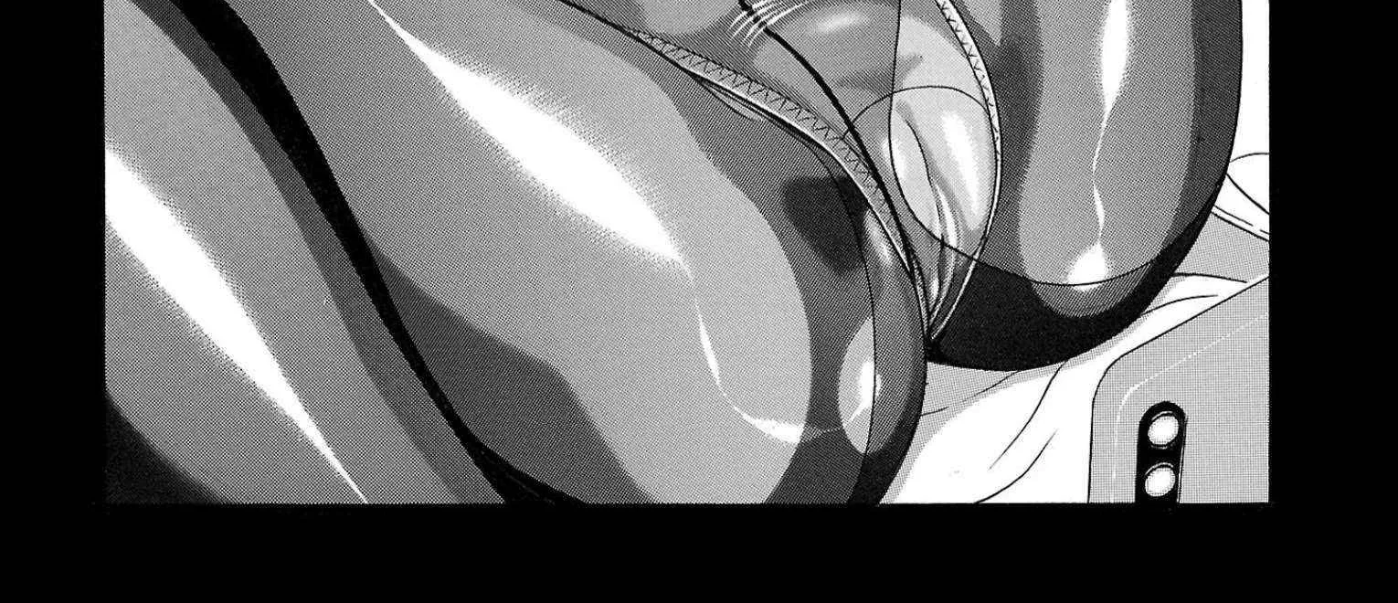 Read Pansuto chapter 121 image 2 on Lezhin