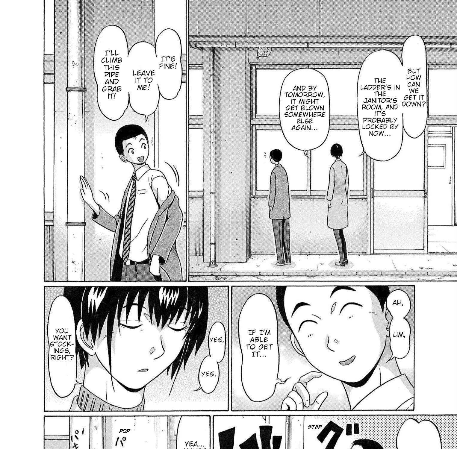 Read Pansuto chapter 121 image 23 on Lezhin