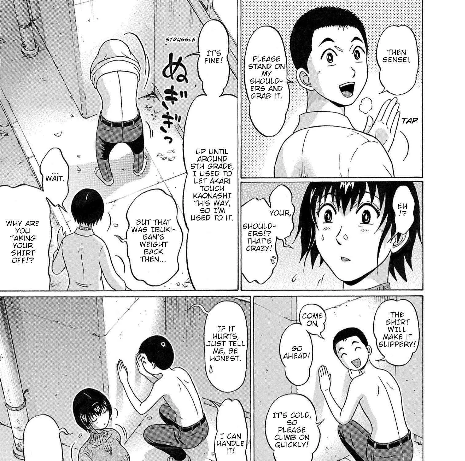 Read Pansuto chapter 121 image 25 on Lezhin