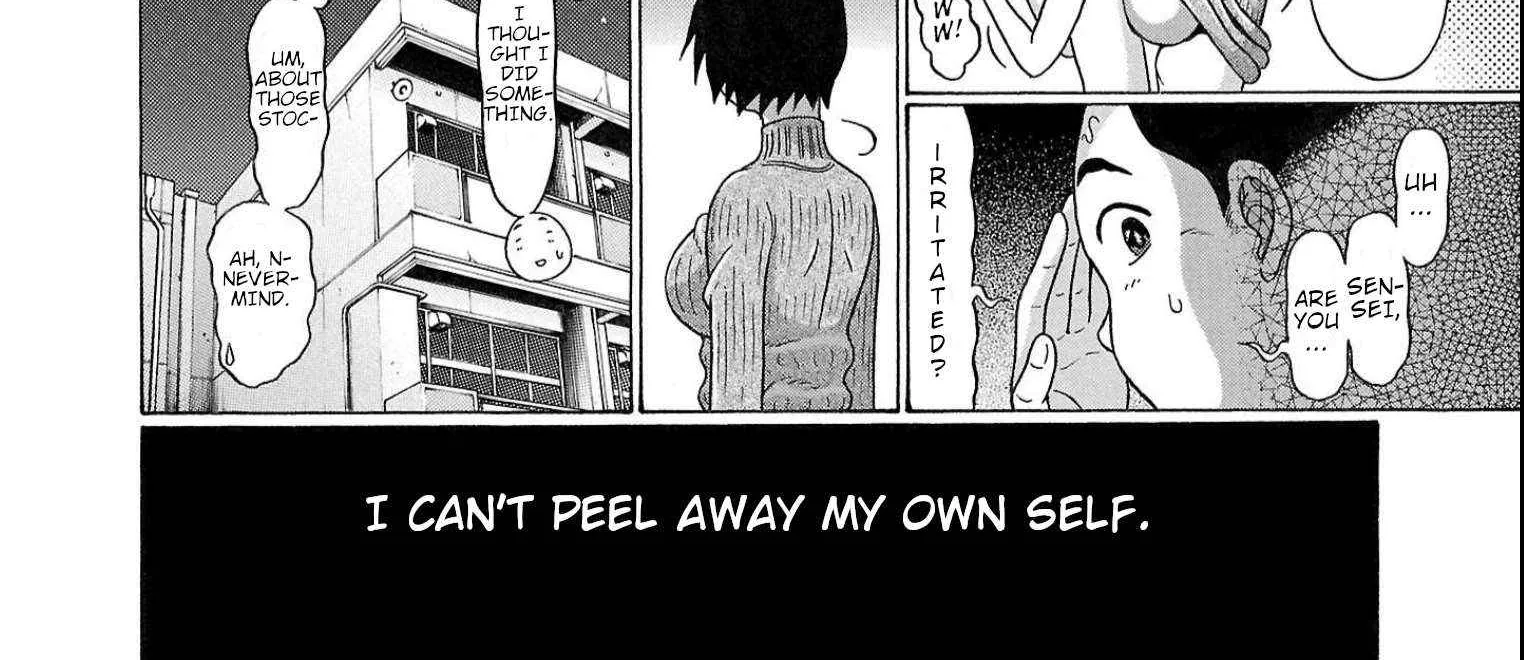 Read Pansuto chapter 121 image 40 on Lezhin