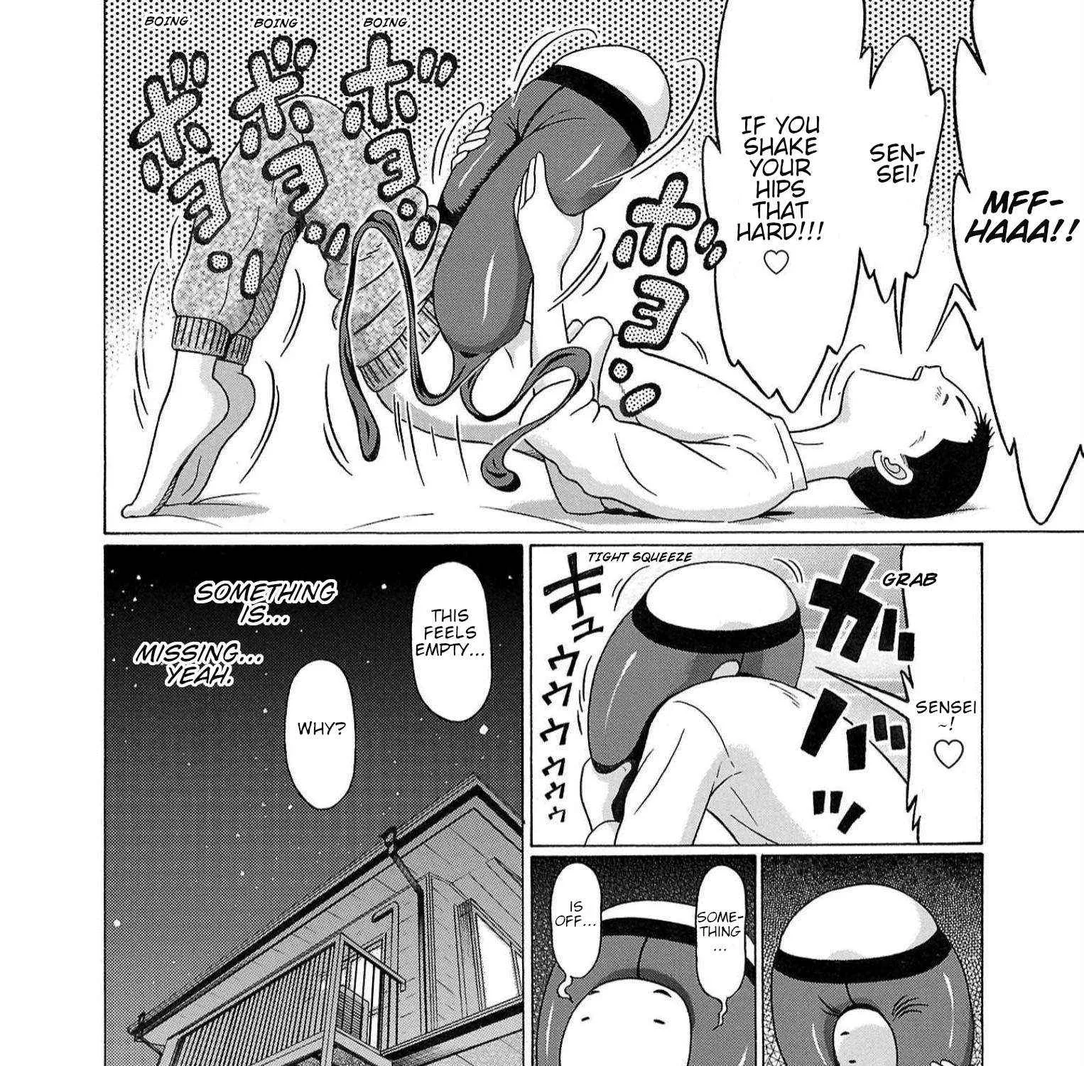 Read Pansuto chapter 121 image 7 on Lezhin