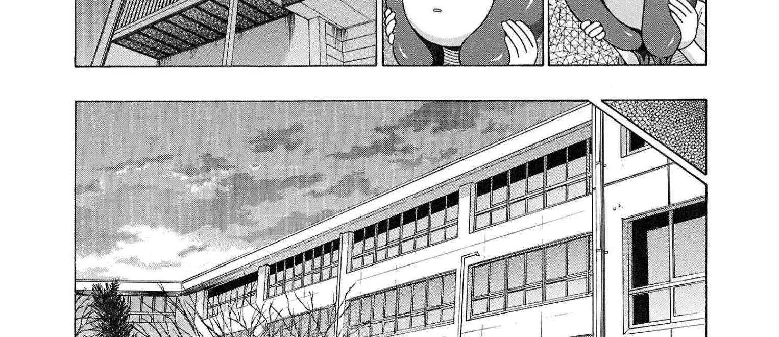Read Pansuto chapter 121 image 8 on Lezhin