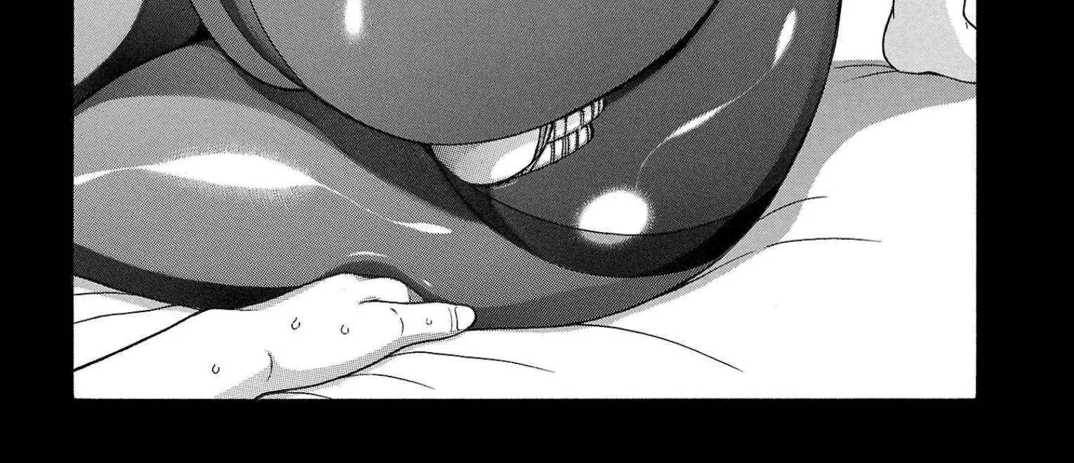 Read Pansuto chapter 122 image 1 on Lezhin
