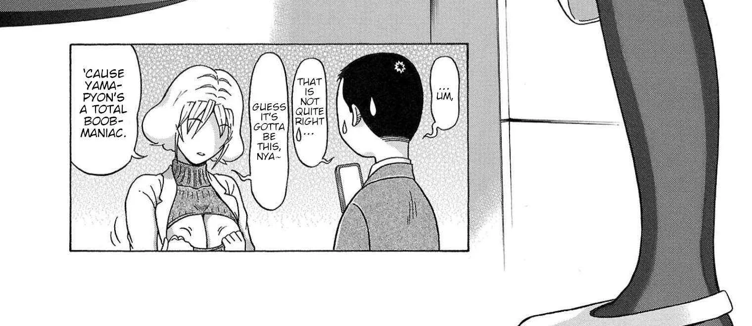 Read Pansuto chapter 122 image 11 on Lezhin