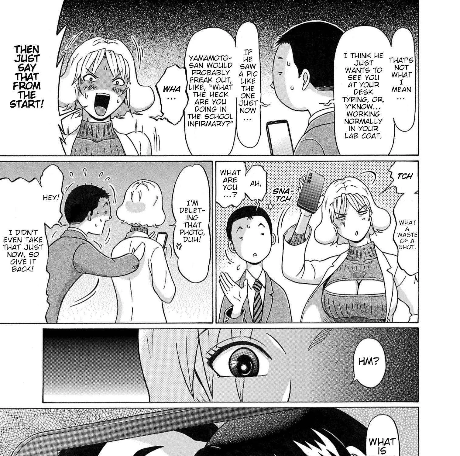 Read Pansuto chapter 122 image 12 on Lezhin
