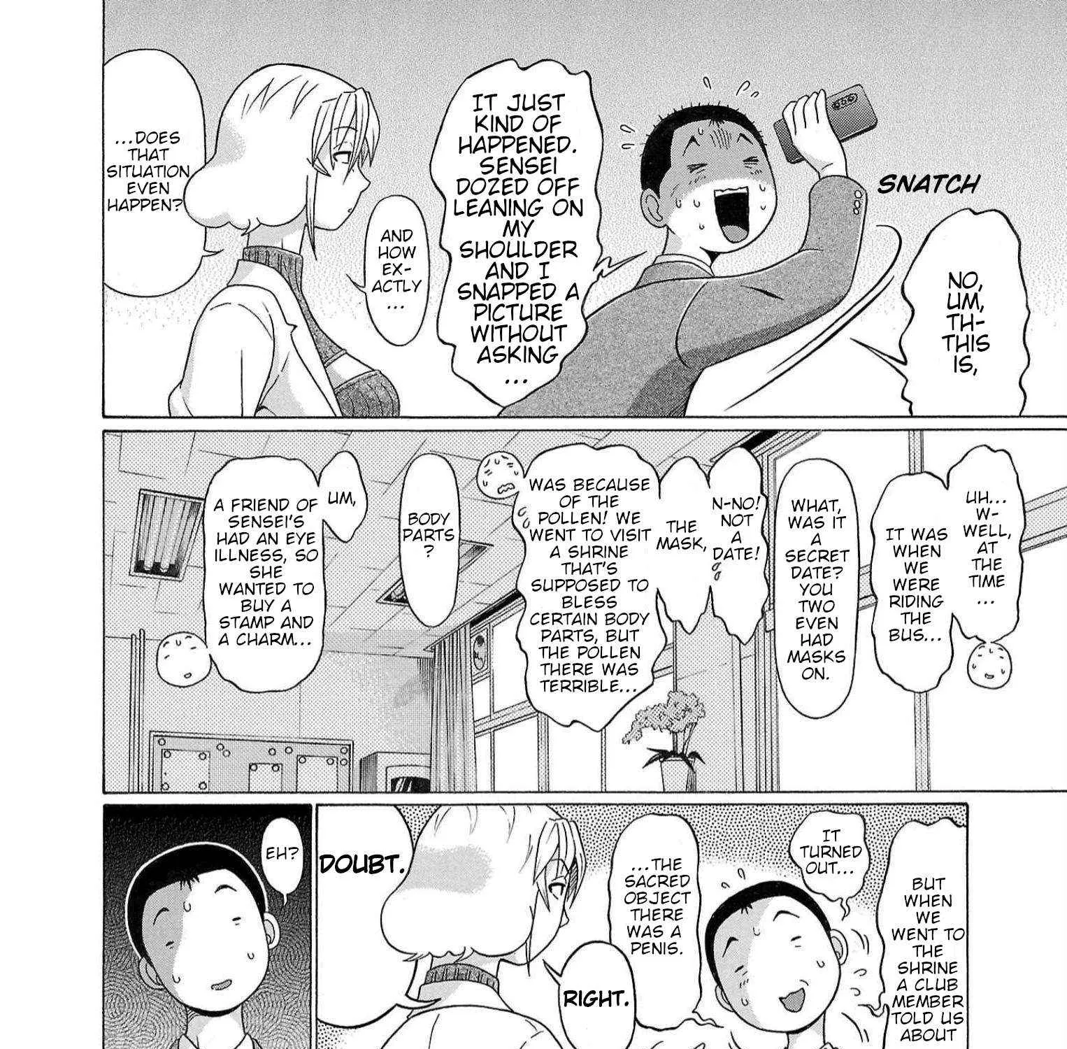 Read Pansuto chapter 122 image 14 on Lezhin