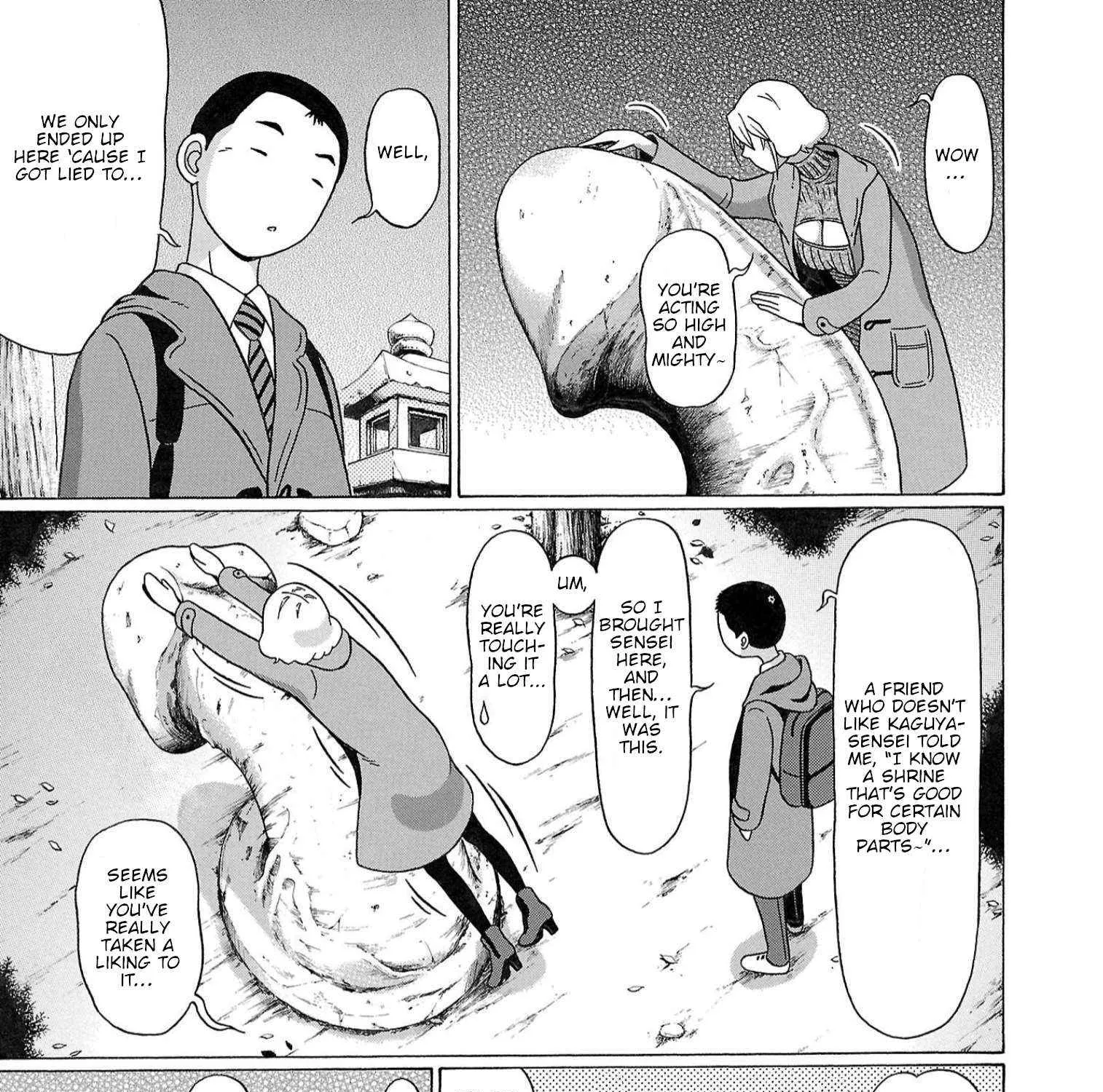 Read Pansuto chapter 122 image 20 on Lezhin