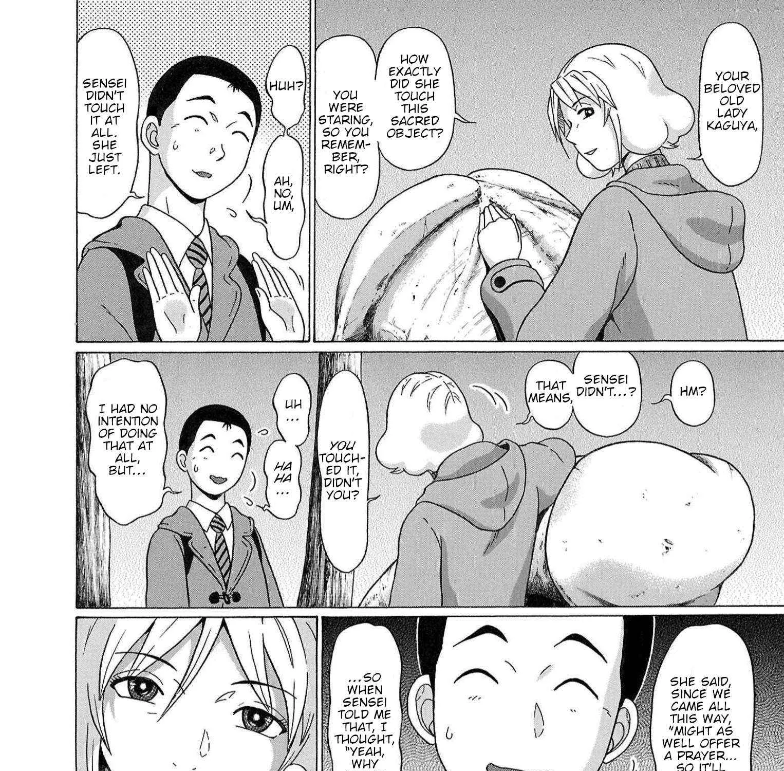 Read Pansuto chapter 122 image 22 on Lezhin