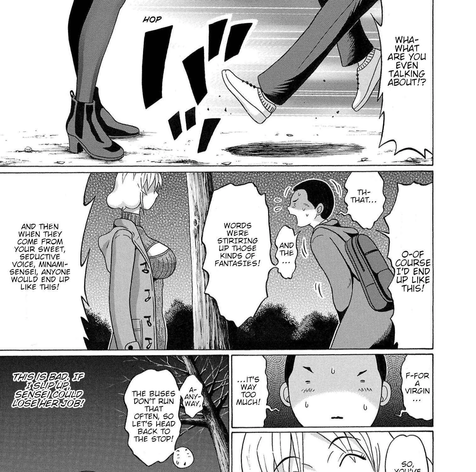 Read Pansuto chapter 122 image 32 on Lezhin