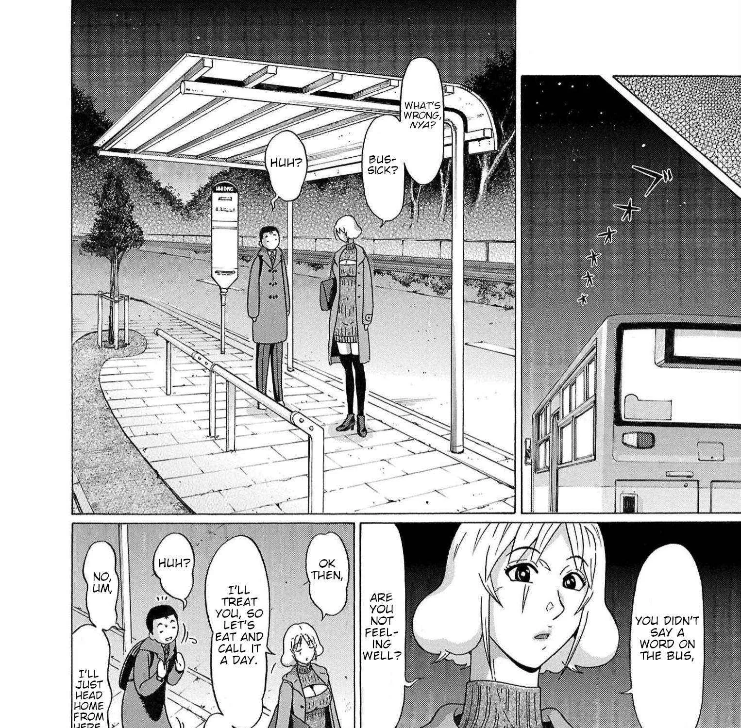 Read Pansuto chapter 122 image 34 on Lezhin