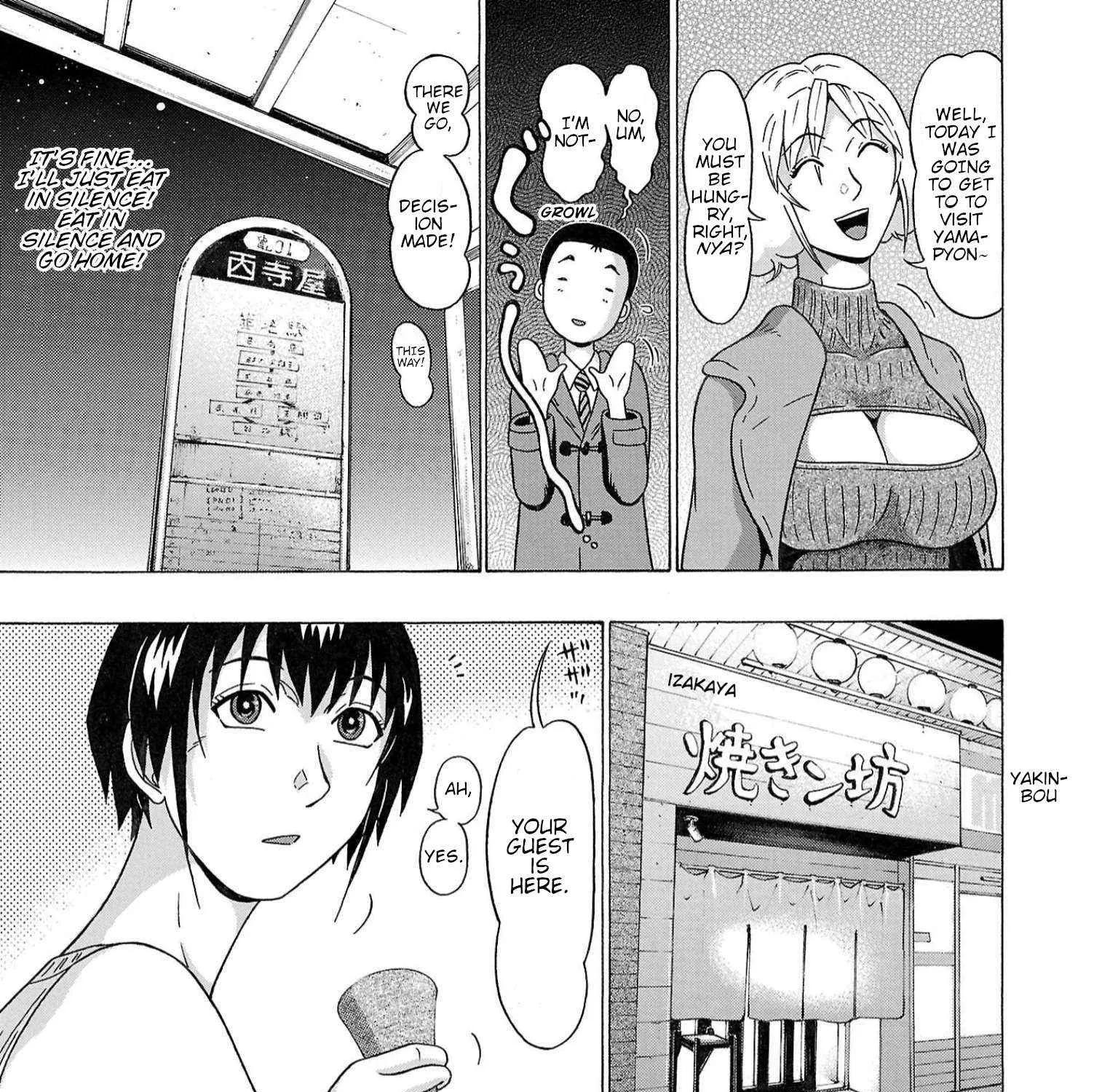 Read Pansuto chapter 122 image 36 on Lezhin