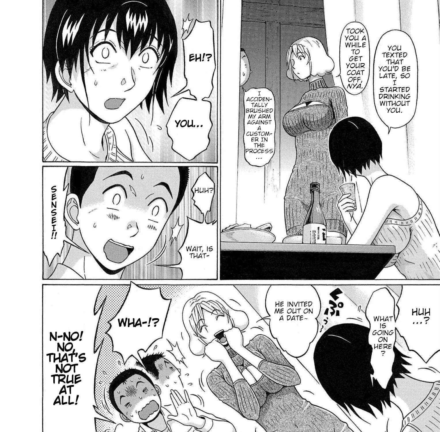 Read Pansuto chapter 122 image 38 on Lezhin