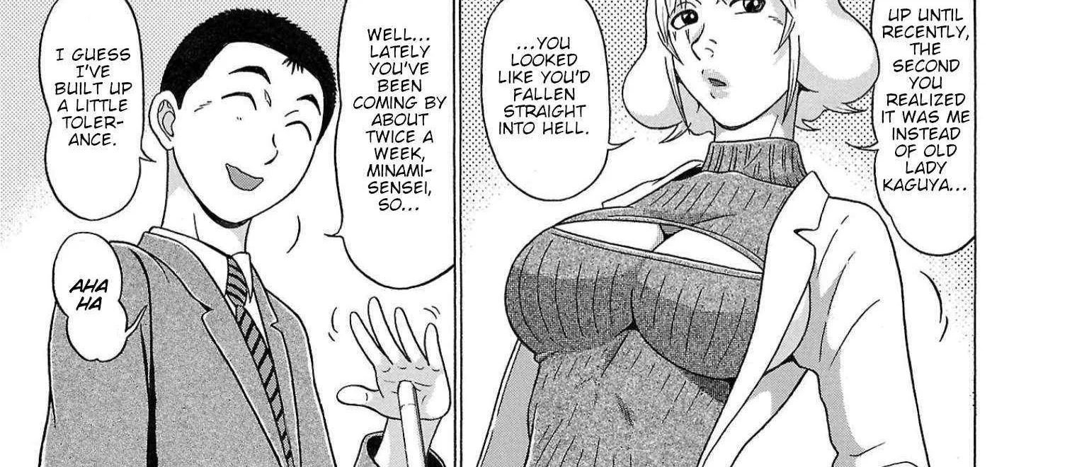 Read Pansuto chapter 122 image 5 on Lezhin
