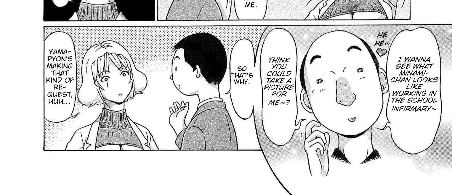 Read Pansuto chapter 122 image 7 on Lezhin