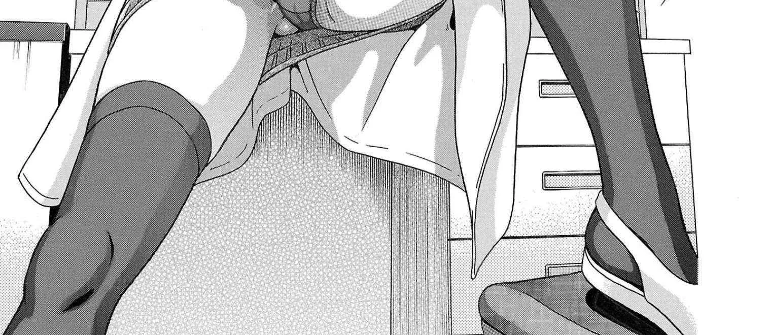 Read Pansuto chapter 122 image 9 on Lezhin