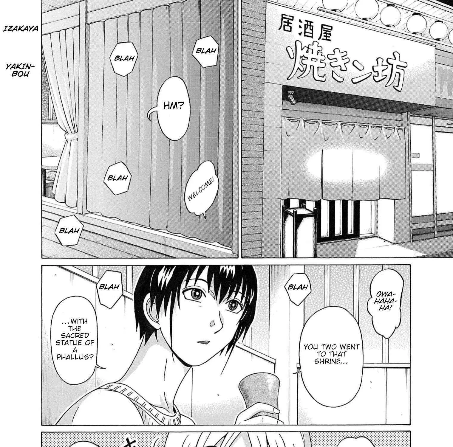 Read Pansuto chapter 123 image 10 on Lezhin