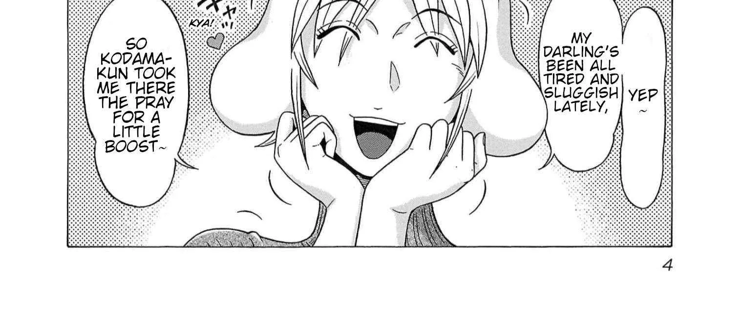Read Pansuto chapter 123 image 11 on Lezhin