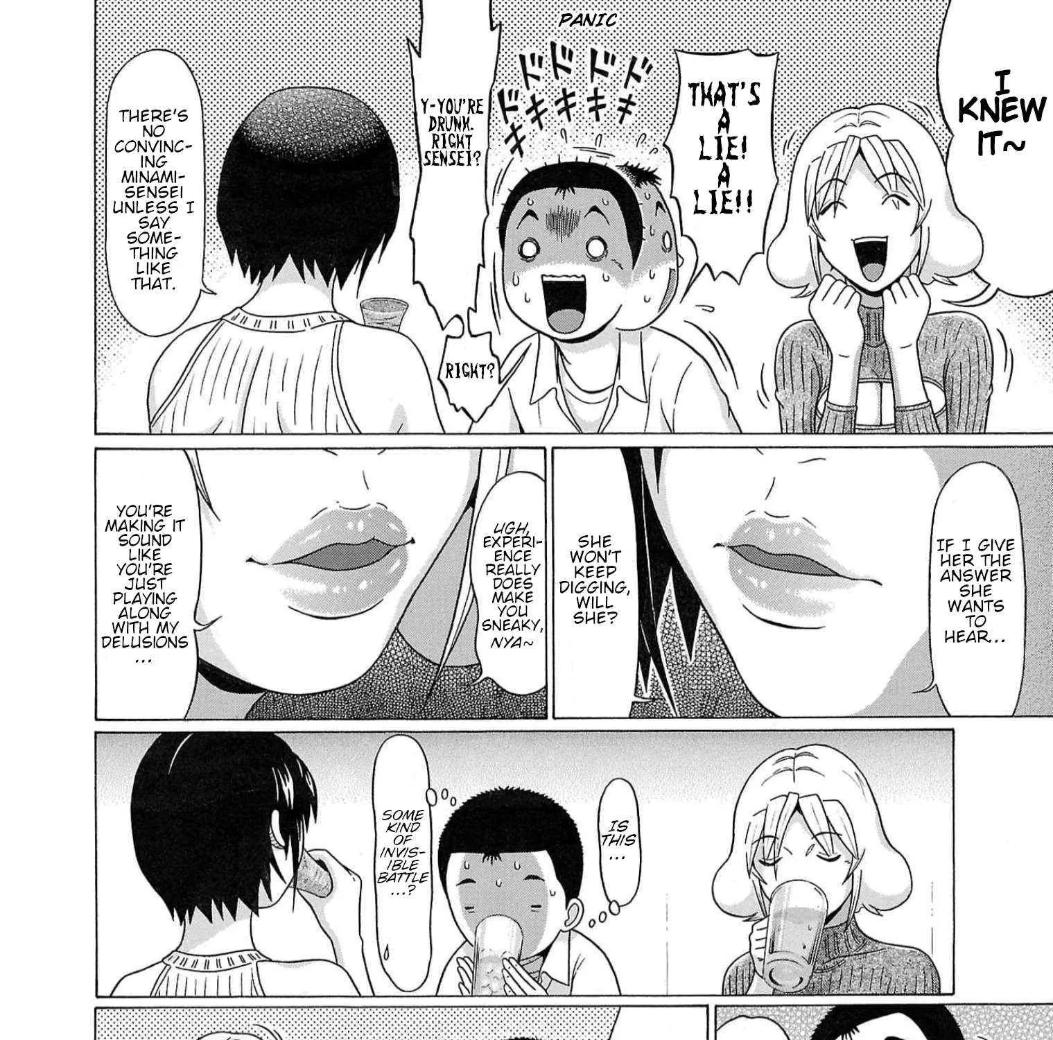 Read Pansuto chapter 123 image 22 on Lezhin