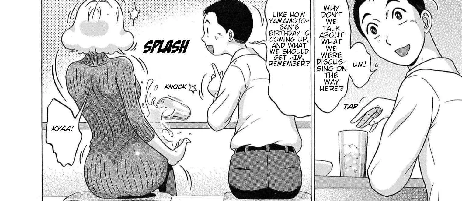 Read Pansuto chapter 123 image 23 on Lezhin