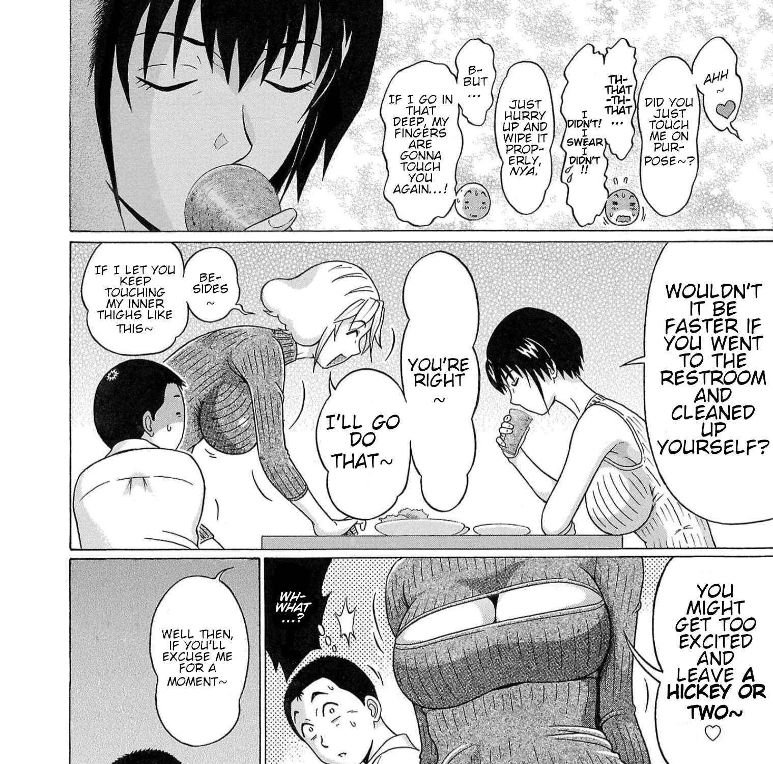 Read Pansuto chapter 123 image 26 on Lezhin