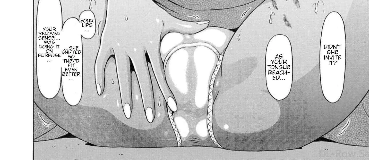 Read Pansuto chapter 123 image 39 on Lezhin