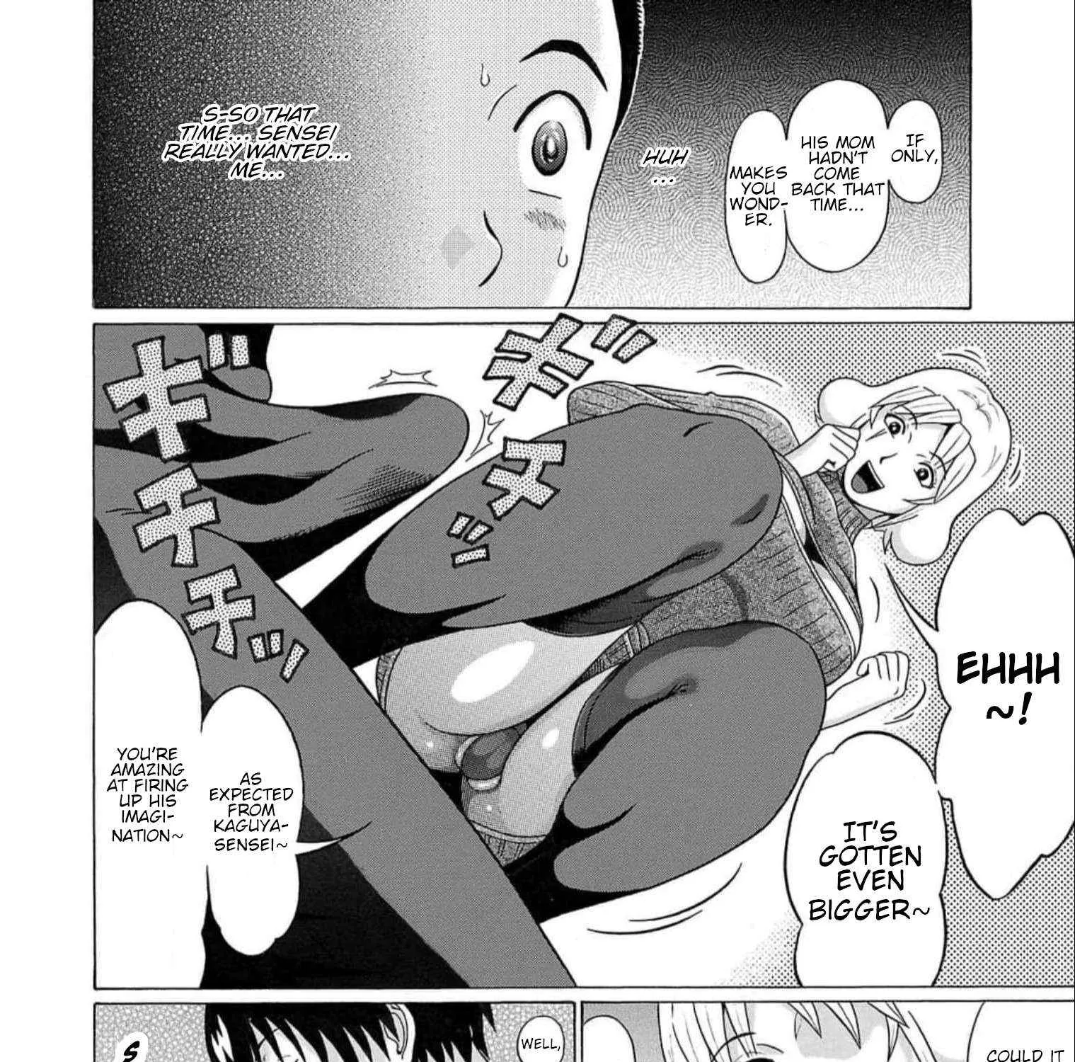 Read Pansuto chapter 123 image 42 on Lezhin
