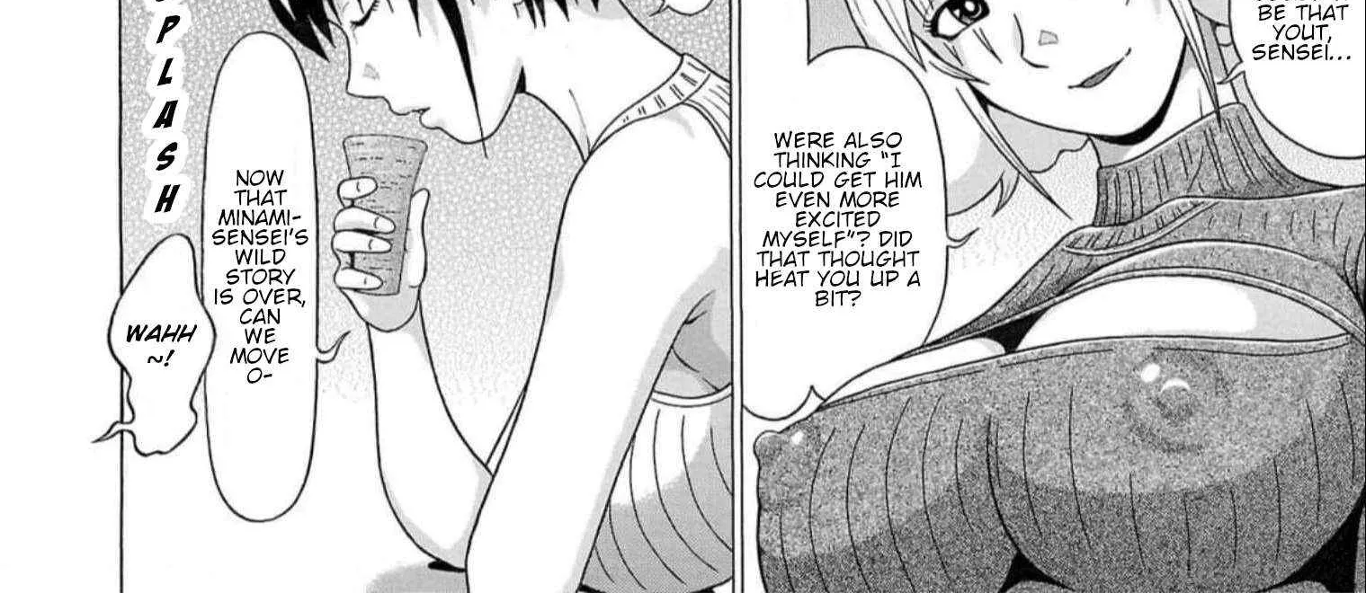 Read Pansuto chapter 123 image 43 on Lezhin