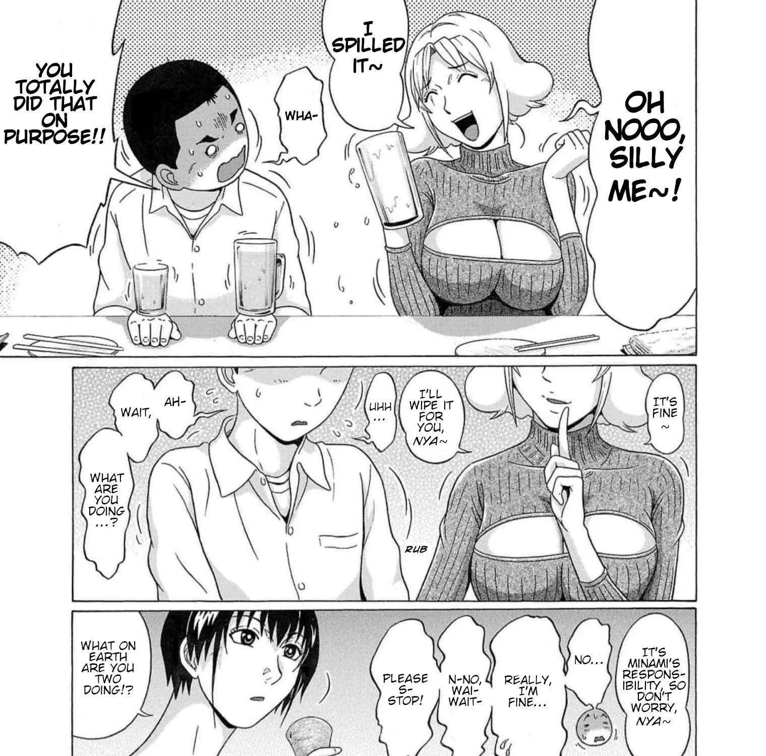 Read Pansuto chapter 123 image 44 on Lezhin