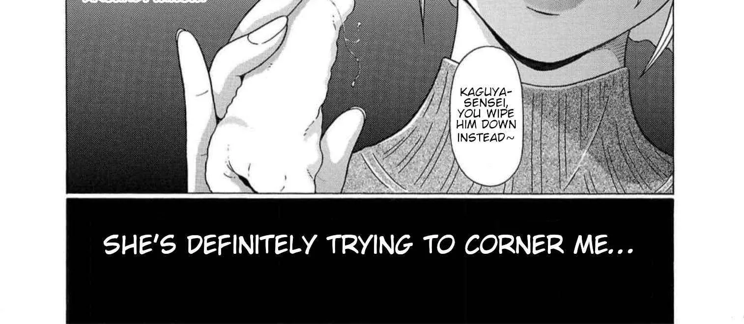 Read Pansuto chapter 123 image 47 on Lezhin