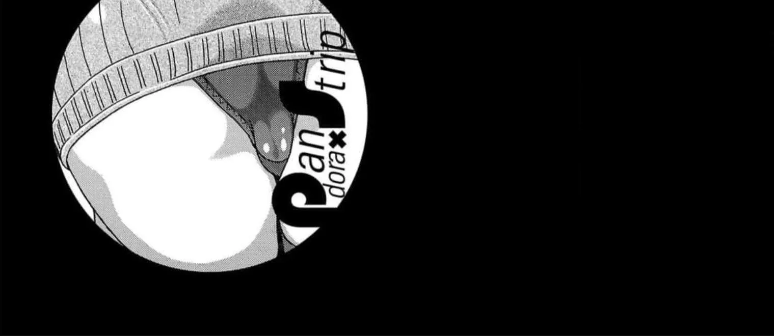 Read Pansuto chapter 123 image 49 on Lezhin