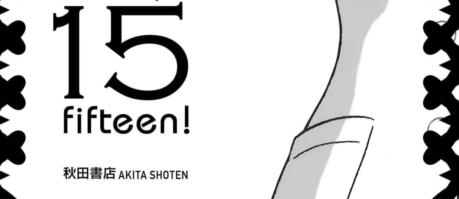 Read Pansuto chapter 123 image 5 on Lezhin