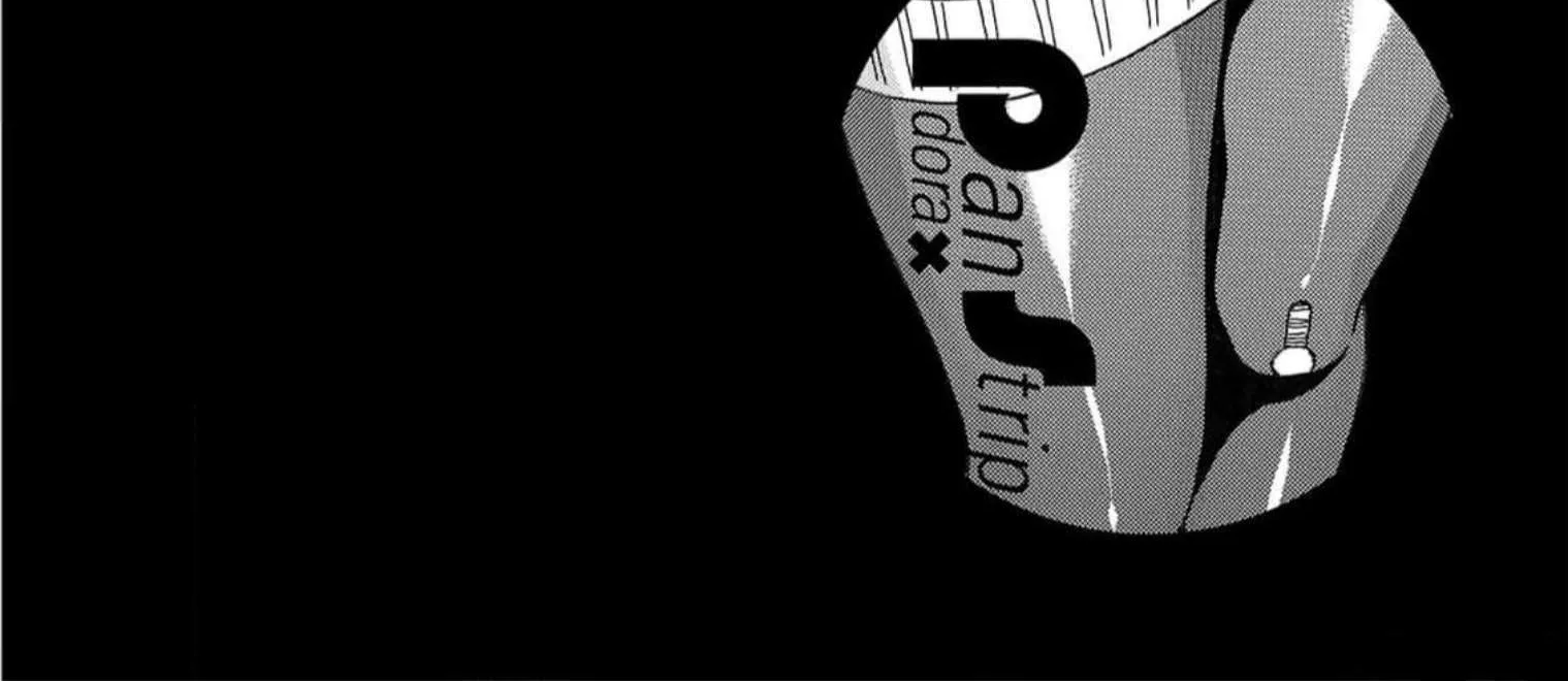 Read Pansuto chapter 123 image 51 on Lezhin