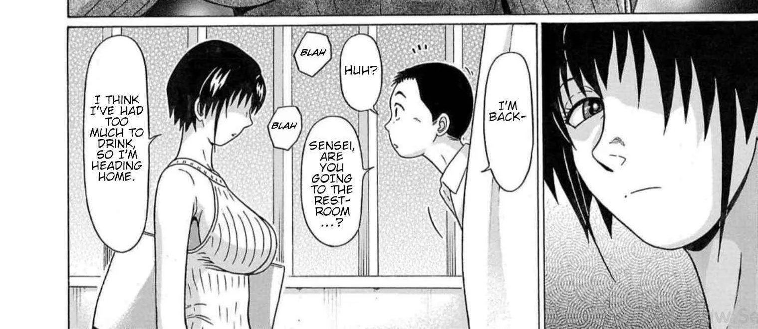 Read Pansuto chapter 124 image 11 on Lezhin
