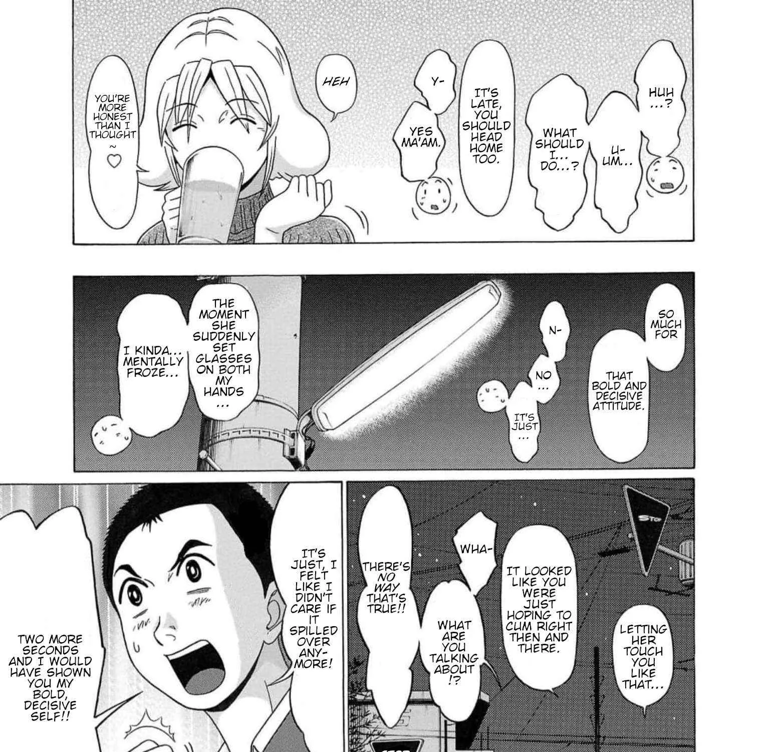 Read Pansuto chapter 124 image 12 on Lezhin