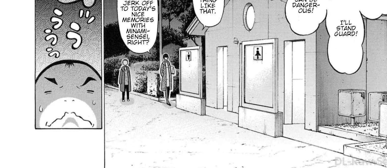Read Pansuto chapter 124 image 15 on Lezhin