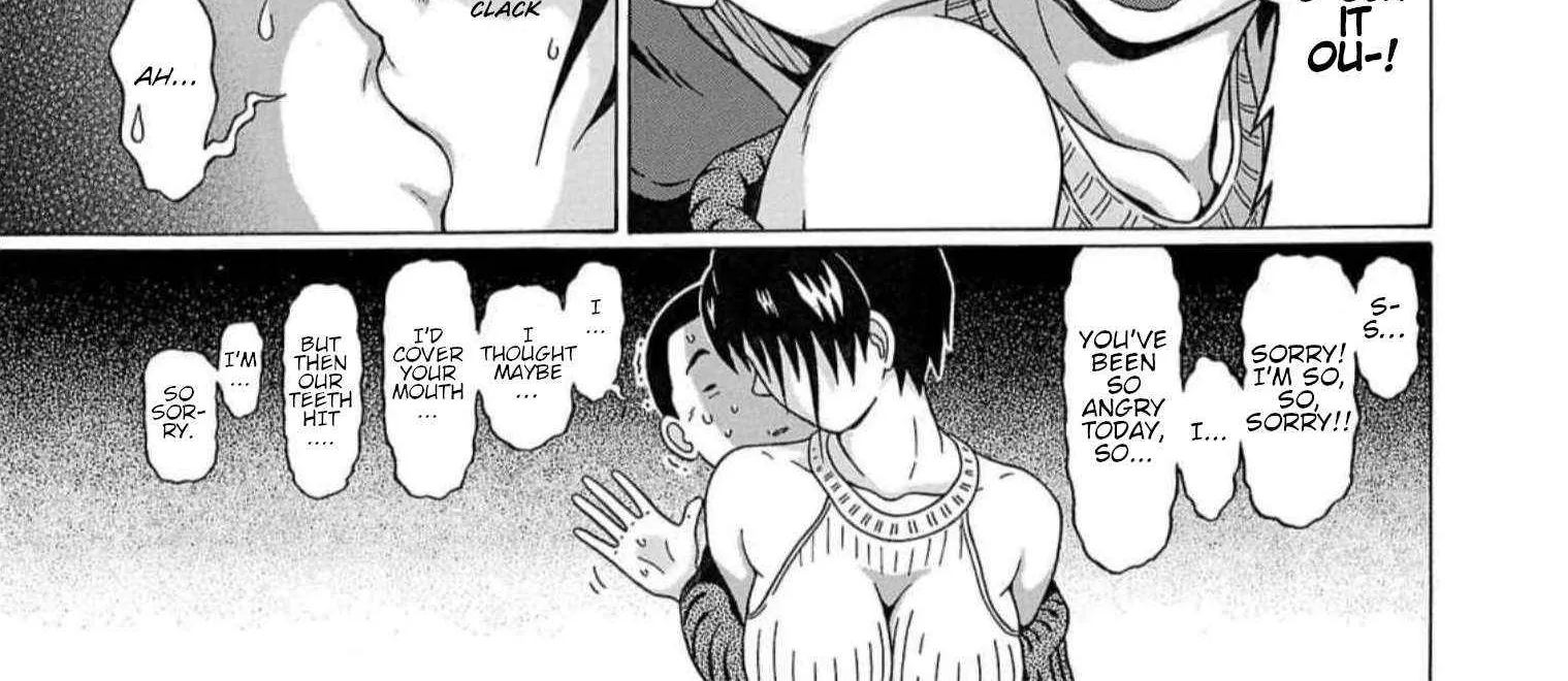 Read Pansuto chapter 124 image 17 on Lezhin