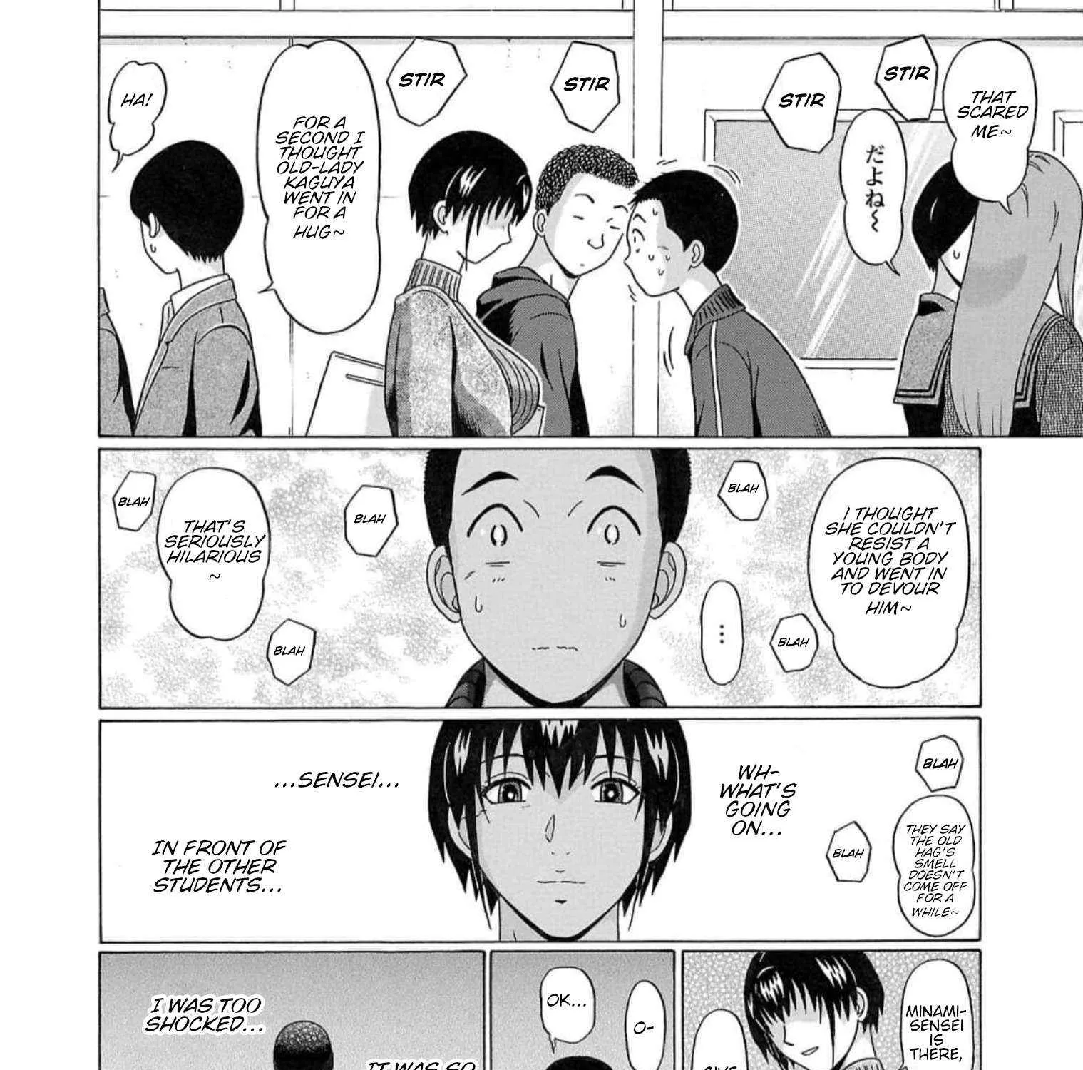 Read Pansuto chapter 124 image 38 on Lezhin