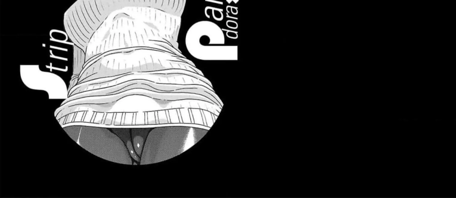Read Pansuto chapter 124 image 41 on Lezhin