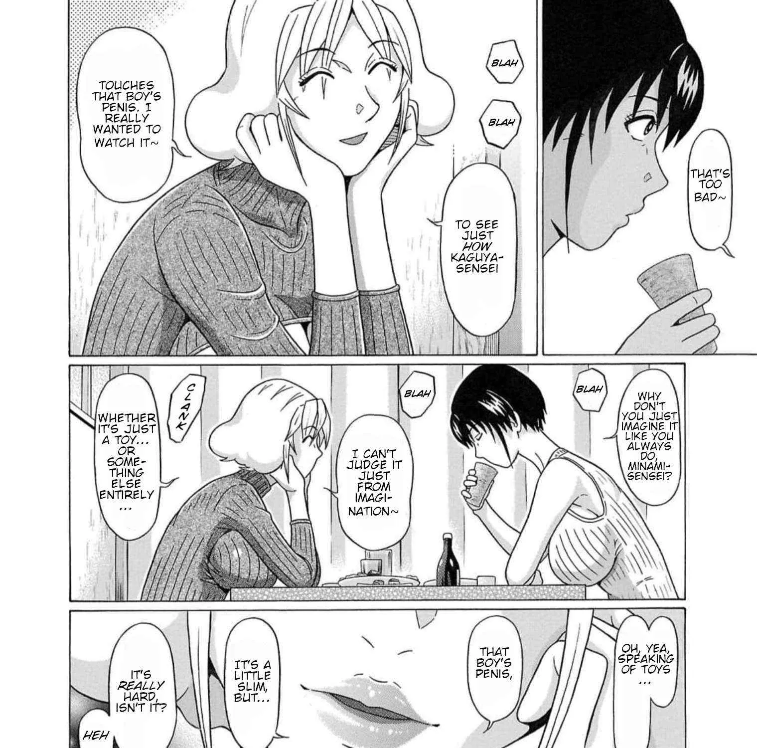 Read Pansuto chapter 124 image 6 on Lezhin