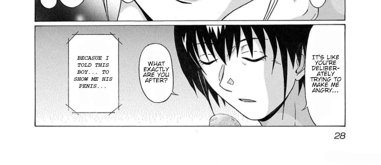 Read Pansuto chapter 124 image 7 on Lezhin