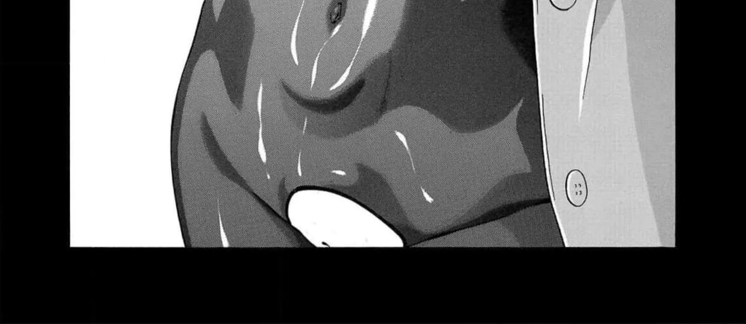 Read Pansuto chapter 125 image 1 on Lezhin