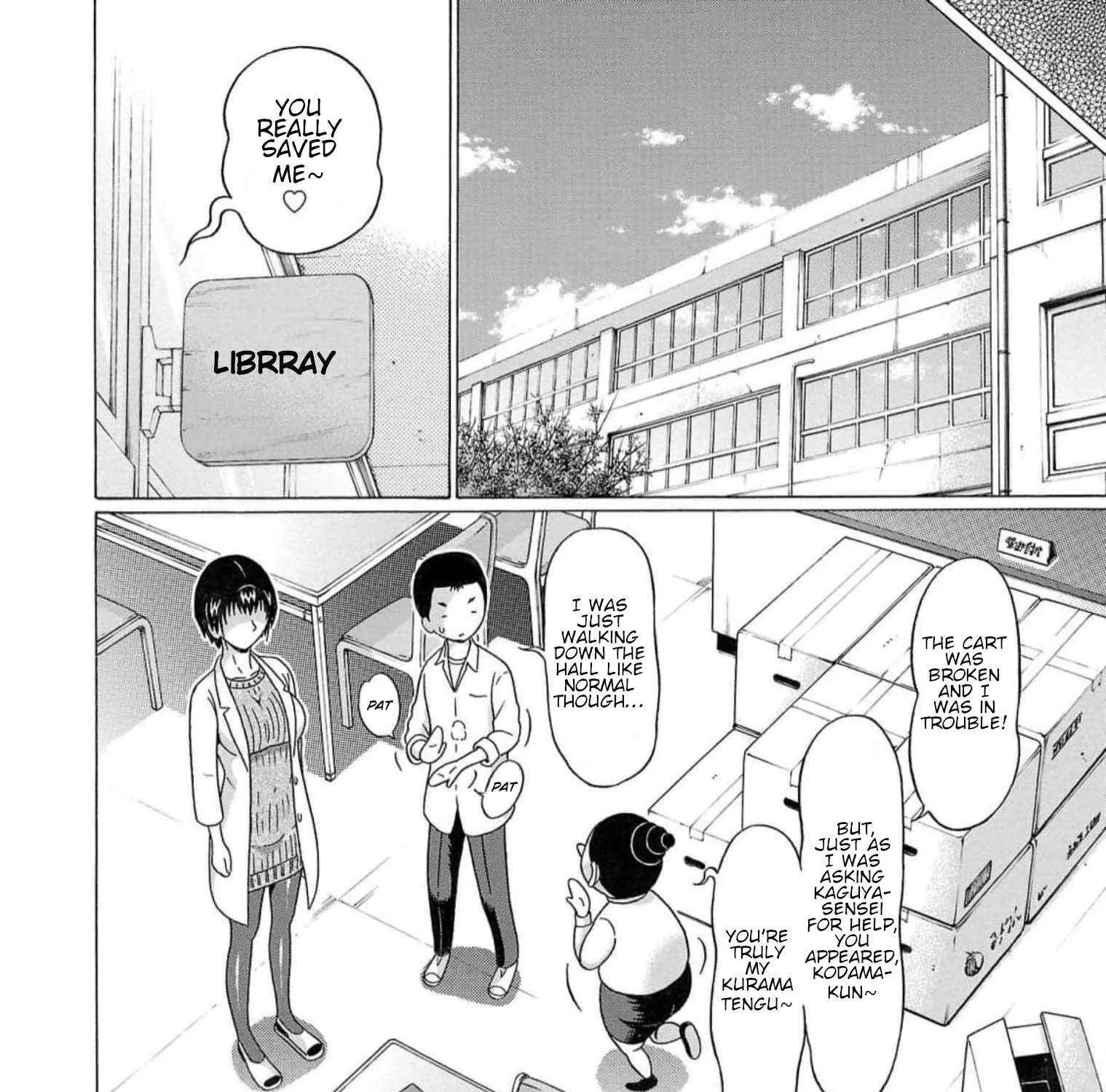 Read Pansuto chapter 125 image 10 on Lezhin