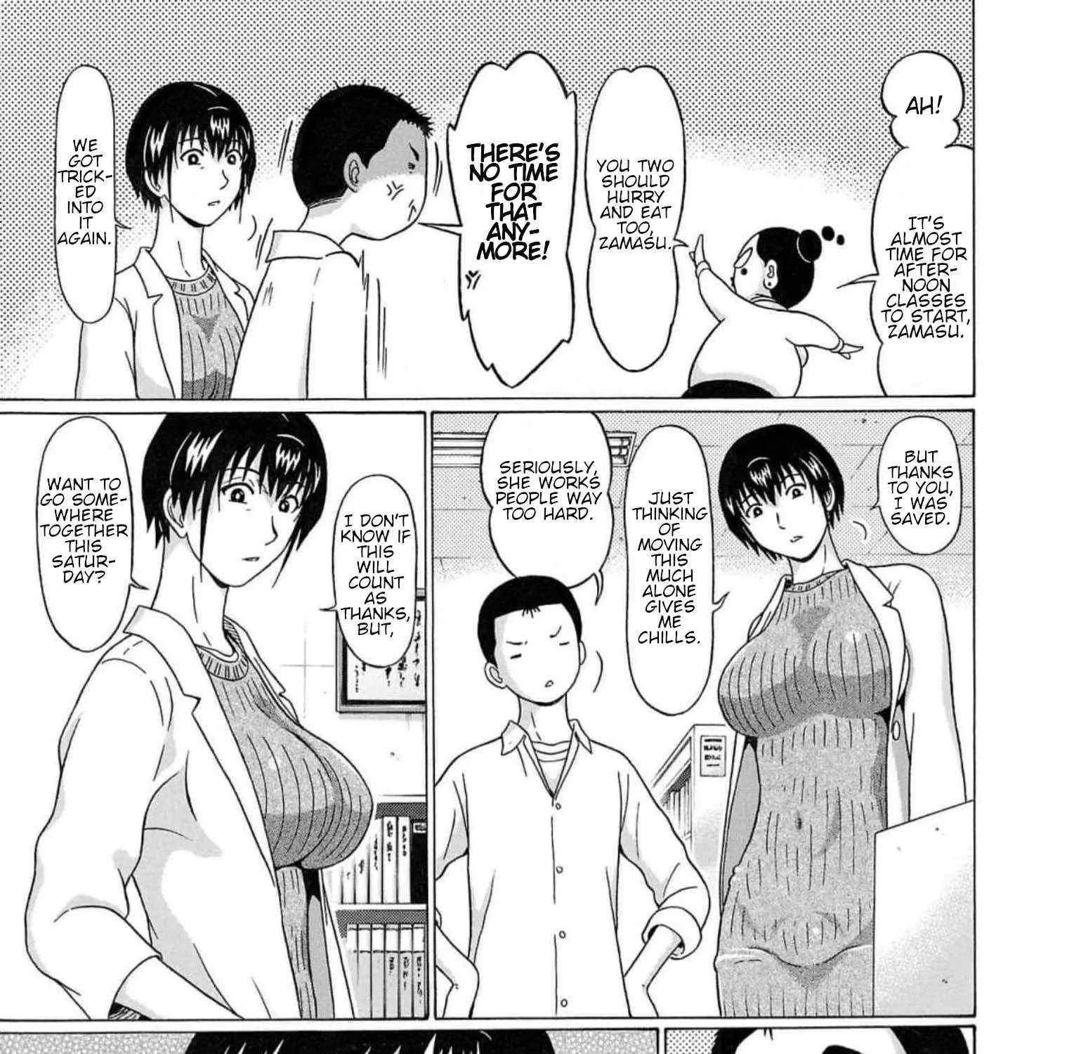 Read Pansuto chapter 125 image 12 on Lezhin