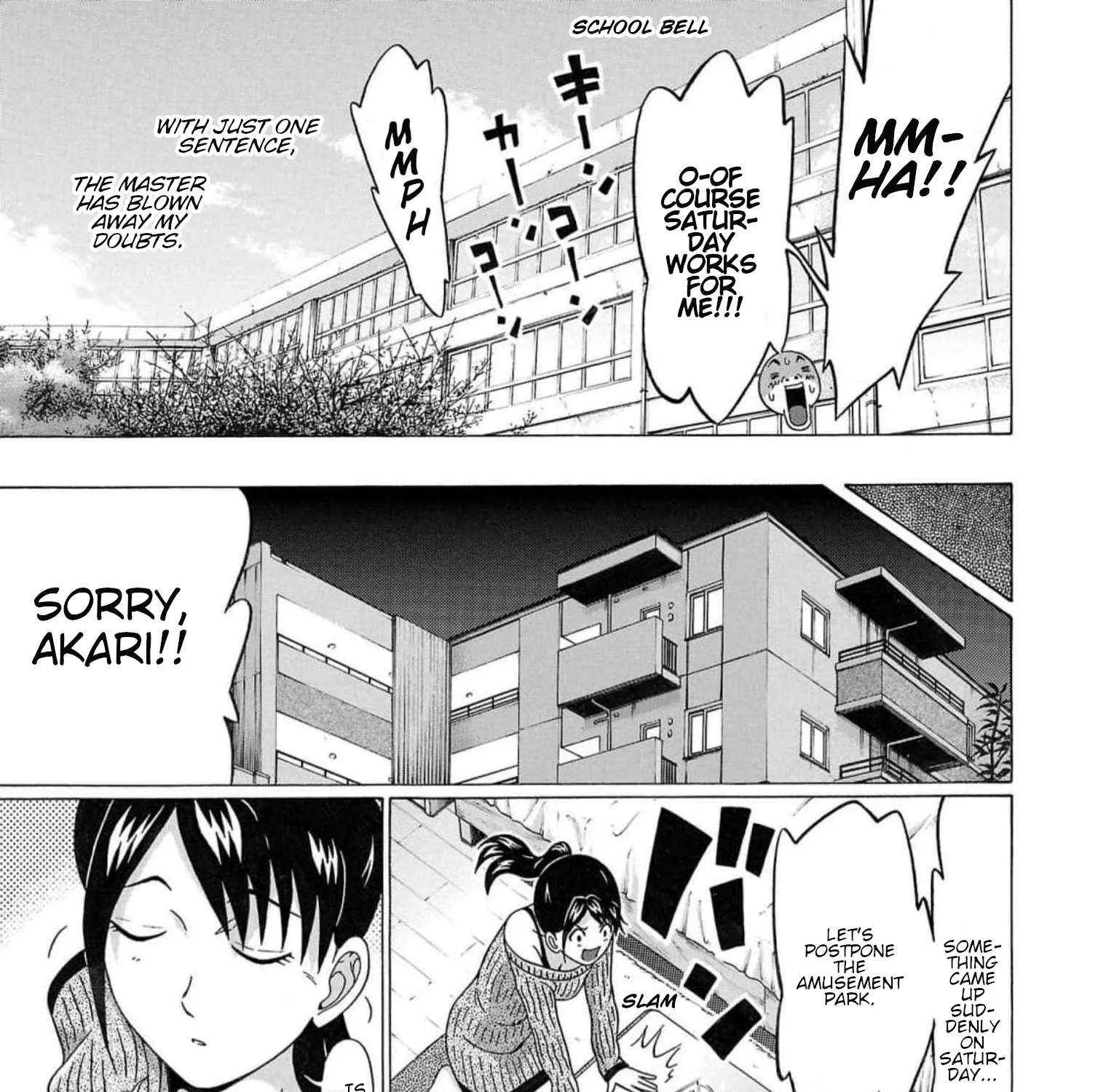 Read Pansuto chapter 125 image 16 on Lezhin