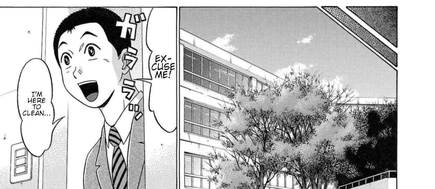 Read Pansuto chapter 125 image 21 on Lezhin