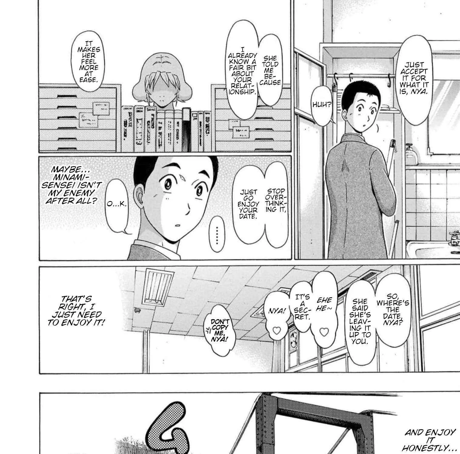 Read Pansuto chapter 125 image 26 on Lezhin