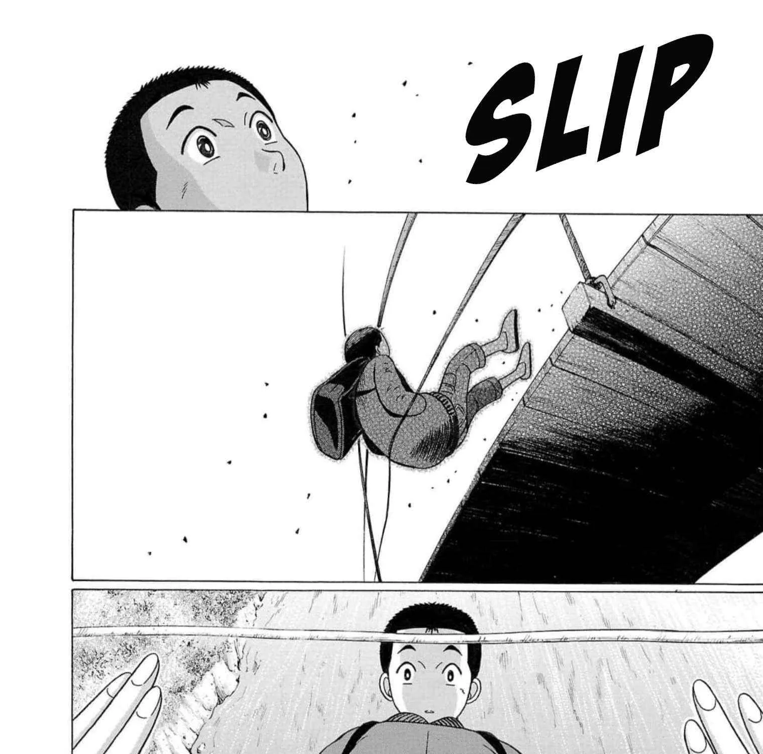 Read Pansuto chapter 125 image 38 on Lezhin
